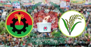 আরও ৩৬ আসনে বিএনপির মনোনয়ন পেলেন যারা